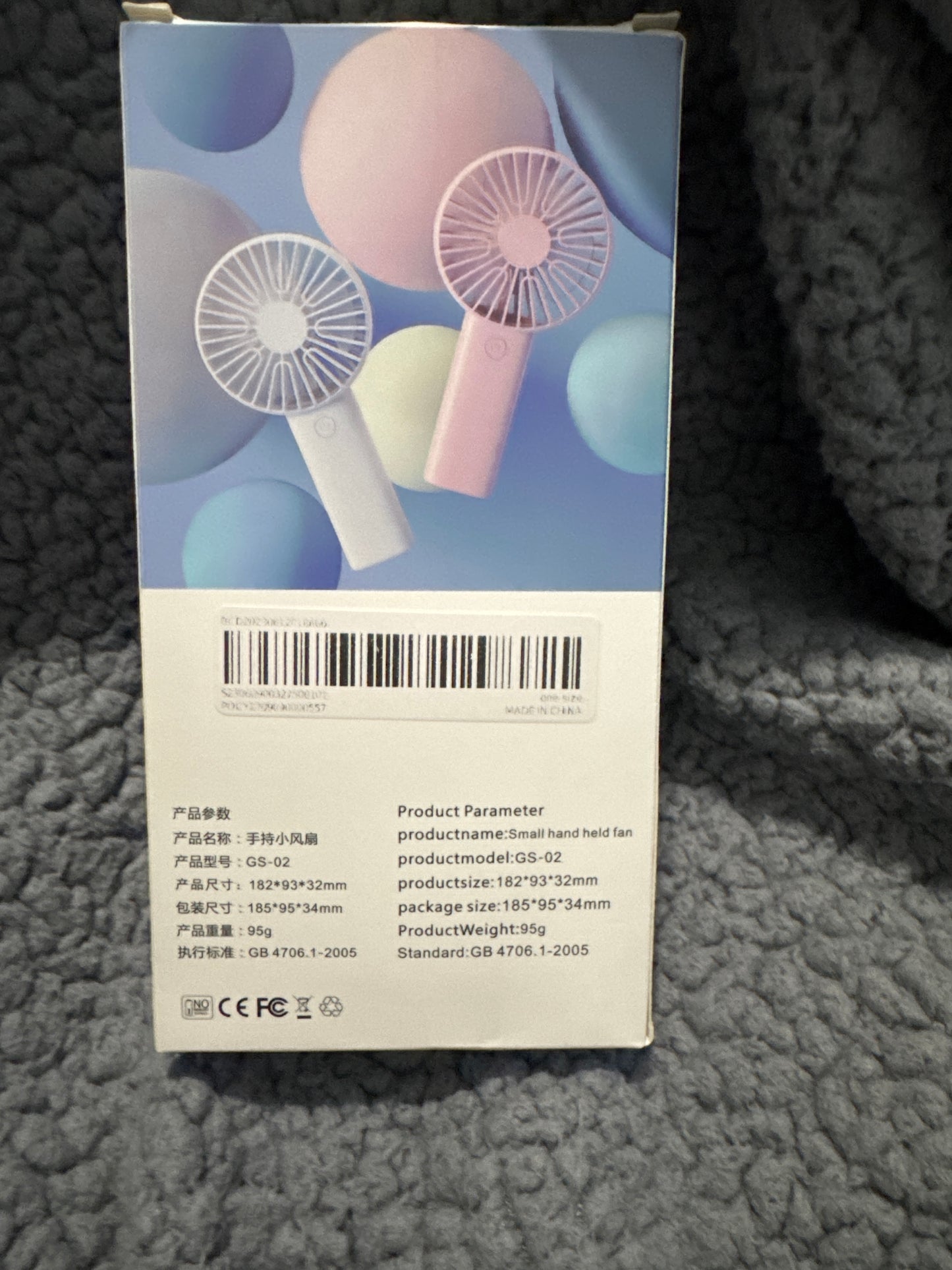Small hand held fan